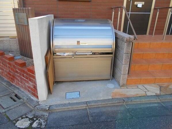 アーバンライフIIの物件内観写真